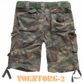 ����� Savage